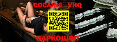 прущая мука Донской