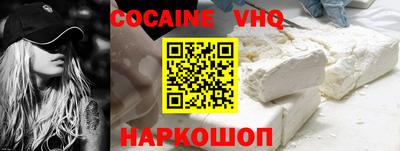 apvp Донецк