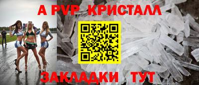 МДПВ Дубна