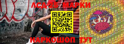 apvp Донецк