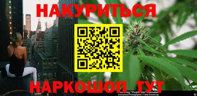 прущая мука Донской