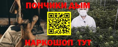 прущая мука Донской
