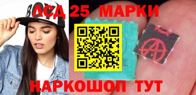 МДПВ Дубна