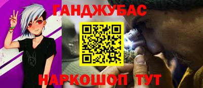 apvp Донецк