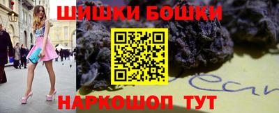 apvp Донецк