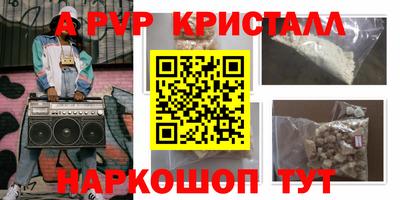 МДПВ Дубна