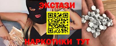МДПВ Дубна