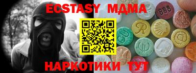 прущая мука Донской