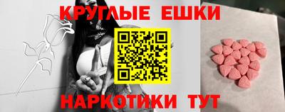 apvp Донецк