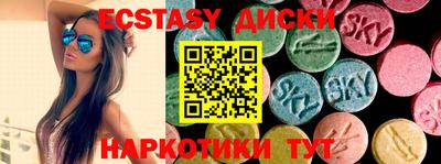 прущая мука Донской
