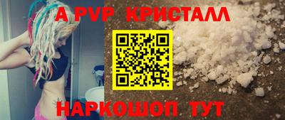 МДПВ Дубна