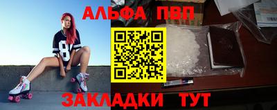 прущая мука Донской