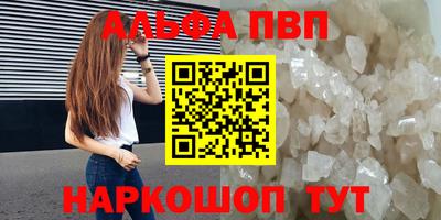 прущая мука Донской