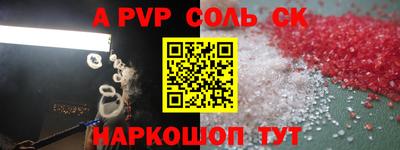 МДПВ Дубна