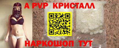 прущая мука Донской