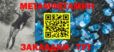 МДПВ Дубна