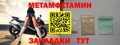 прущая мука Донской