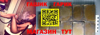 apvp Донецк