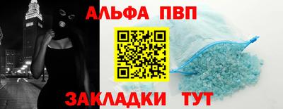 прущая мука Донской
