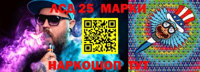 apvp Донецк