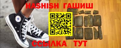 прущая мука Донской