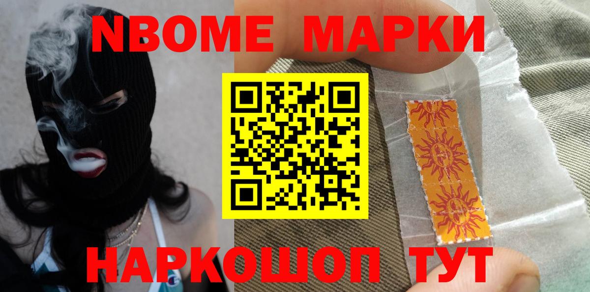 LSD-25 экстази ecstasy  LSD-25 экстази ecstasy  Вход с VPN  Медногорск 